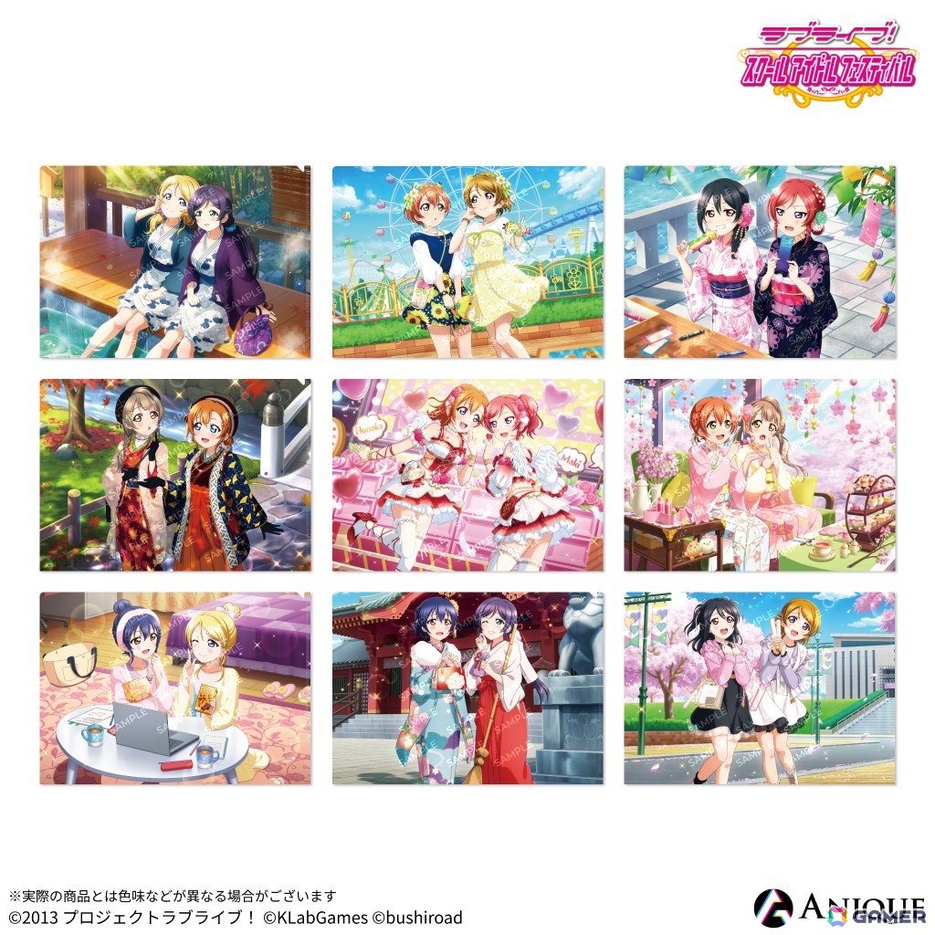 μ's ver.