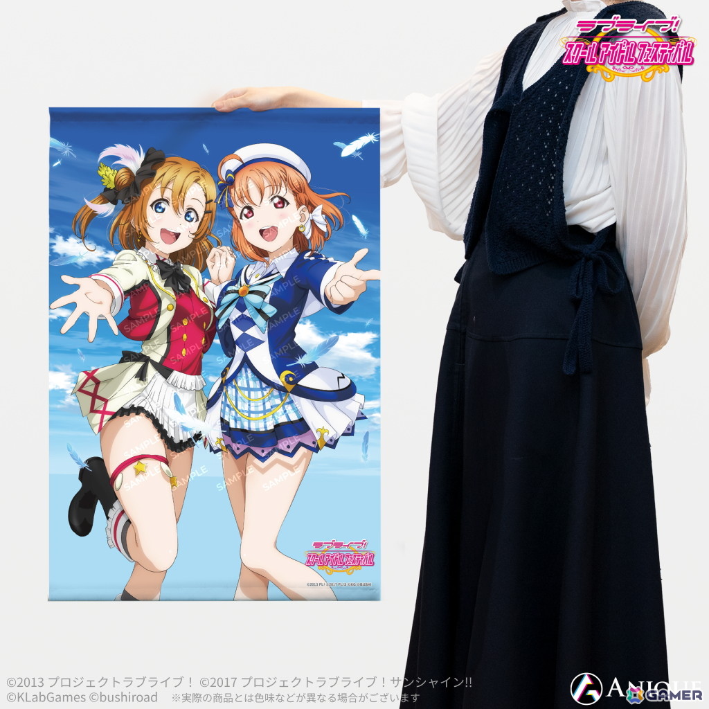 「ラブライブ!スクールアイドルフェスティバル」のペアイラストを楽しめるμ'sとAqoursの新規オリジナルグッズがAniqueショップで登場!の画像