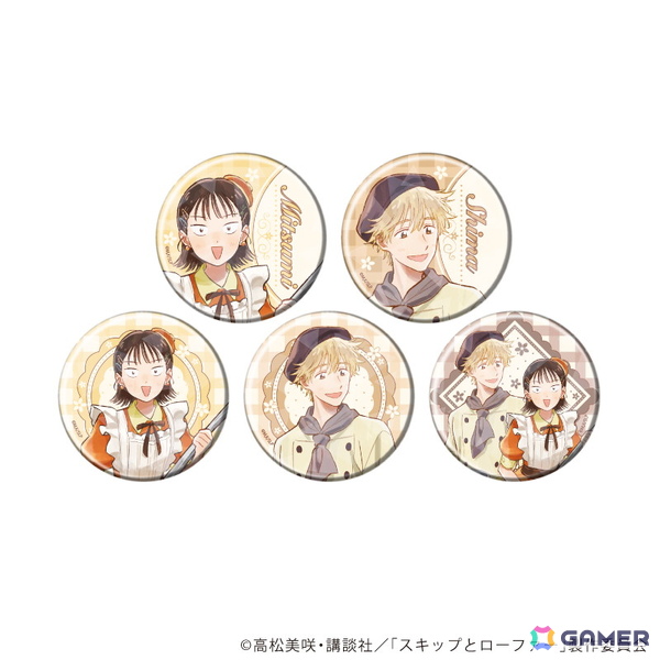 TVアニメ「スキップとローファー」美津未たちが“お菓子ドレス”を着たイラストを使用した新作グッズが登場！の画像5