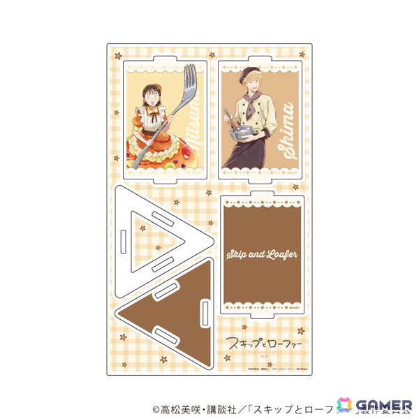 TVアニメ「スキップとローファー」美津未たちが“お菓子ドレス”を着たイラストを使用した新作グッズが登場！の画像8