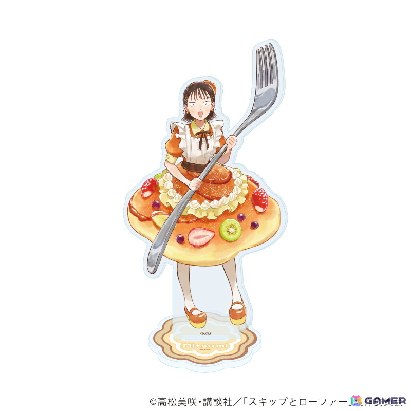 TVアニメ「スキップとローファー」美津未たちが“お菓子ドレス”を着たイラストを使用した新作グッズが登場!の画像