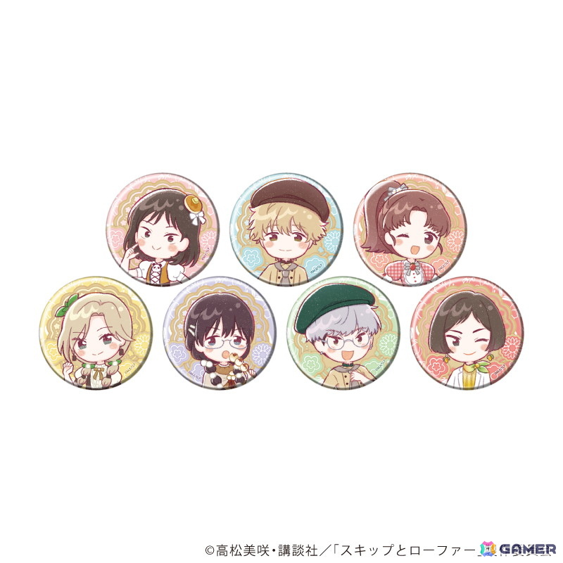 TVアニメ「スキップとローファー」美津未たちが“お菓子ドレス”を着た