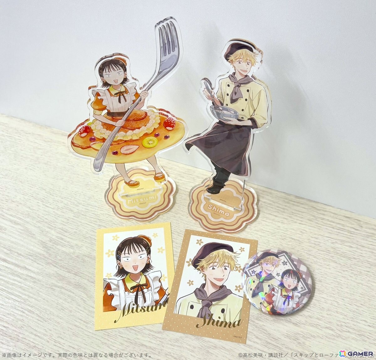 TVアニメ「スキップとローファー」美津未たちが“お菓子ドレス”を着た