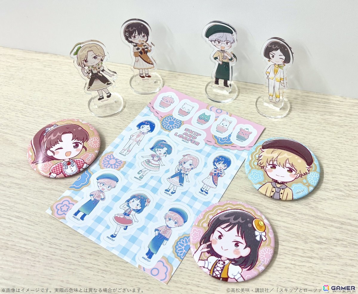 TVアニメ「スキップとローファー」美津未たちが“お菓子ドレス”を着た