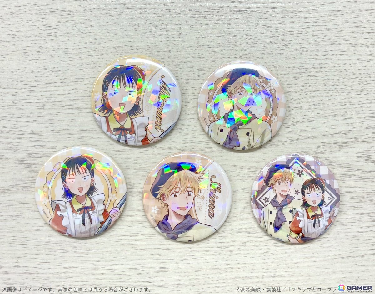 TVアニメ「スキップとローファー」美津未たちが“お菓子ドレス”を着たイラストを使用した新作グッズが登場!の画像