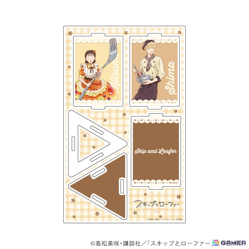 TVアニメ「スキップとローファー」美津未たちが“お菓子ドレス”を着たイラストを使用した新作グッズが登場!の画像