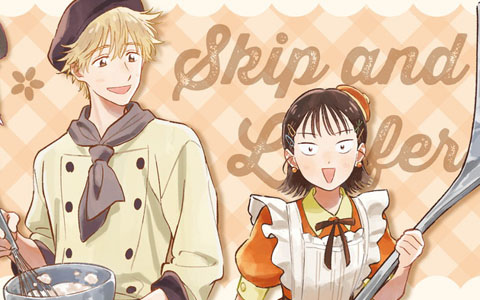 TVアニメ「スキップとローファー」美津未たちが“お菓子ドレス”を着たイラストを使用した新作グッズが登場！