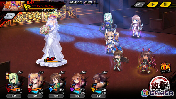 「対魔忍RPG」ストーリーイベント「アスカと花嫁コンテスト」が開催！アスカ、リーシア、宮子がウエディングドレス姿でガチャに登場の画像5