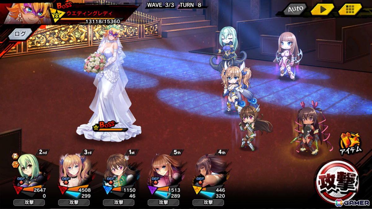 「対魔忍RPG」ストーリーイベント「アスカと花嫁コンテスト」が開催!アスカ、リーシア、宮子がウエディングドレス姿でガチャに登場の画像