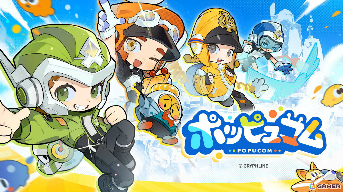 「ポッピュコム」ラビッツとのコラボが発売と同時に開催!イベント限定スキンをゲットしようの画像