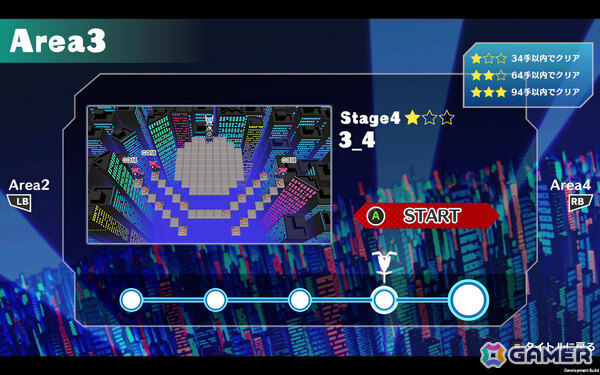 ハイテンポ＆スリリングなホッピング陣取りバトル「POGO Stadium」の体験版がSteamで配信！の画像