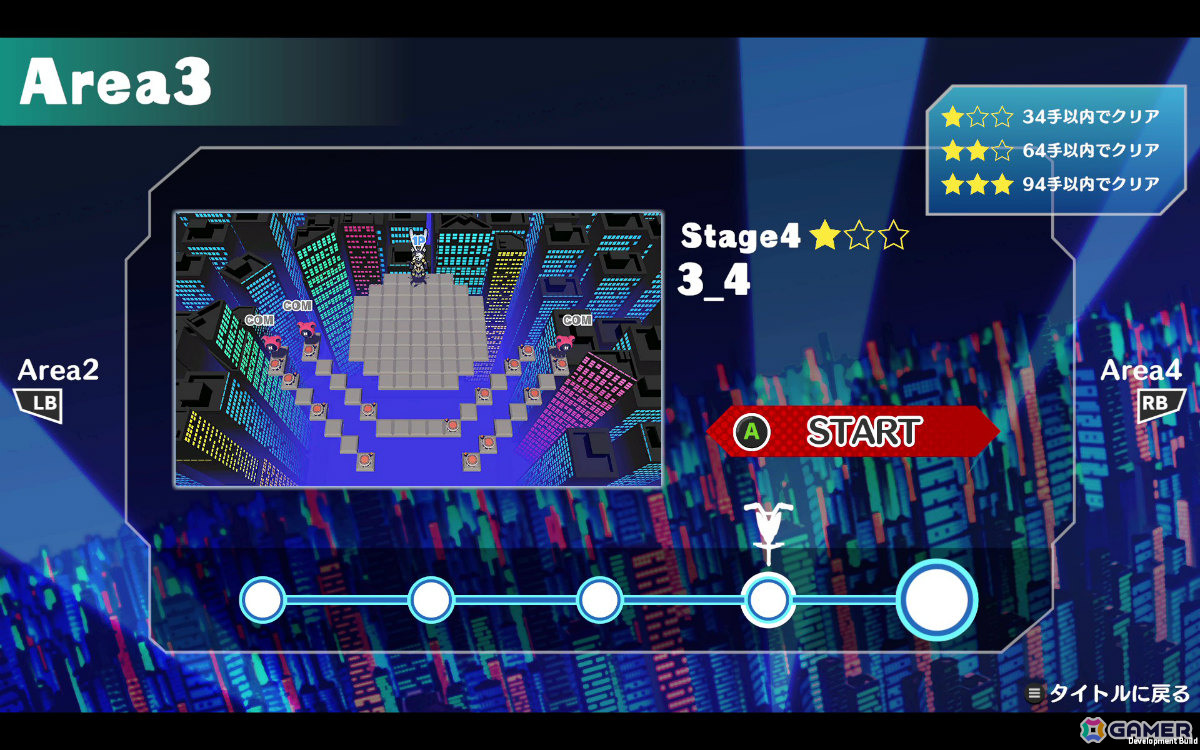 ハイテンポ＆スリリングなホッピング陣取りバトル「POGO Stadium」の体験版がSteamで配信！の画像5