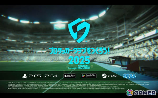 「サカつく」シリーズ最新作「プロサッカークラブをつくろう！2025」が発表！PS5/PS4/Steam/iOS/Android向けにリリース予定の画像1