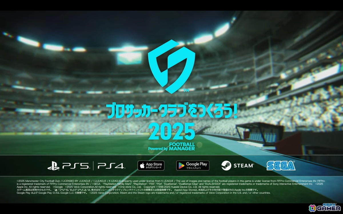 【非売品】プロサッカークラブをつくろう　サカつく　販促ポスターB2 バッジョ 非売品】プロサッカークラブをつくろう サカつく 販促ポスターB2
