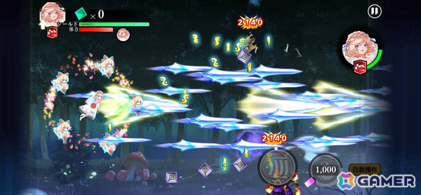 「東方幻想エクリプス」花嫁姿のアリス（CV：鷲見友美ジェナ）や魔理沙の★5想起カード「純白の魔法」が願掛けに登場！の画像4