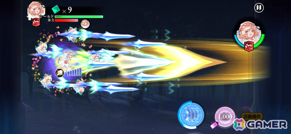 「東方幻想エクリプス」花嫁姿のアリス（CV：鷲見友美ジェナ）や魔理沙の★5想起カード「純白の魔法」が願掛けに登場！の画像5