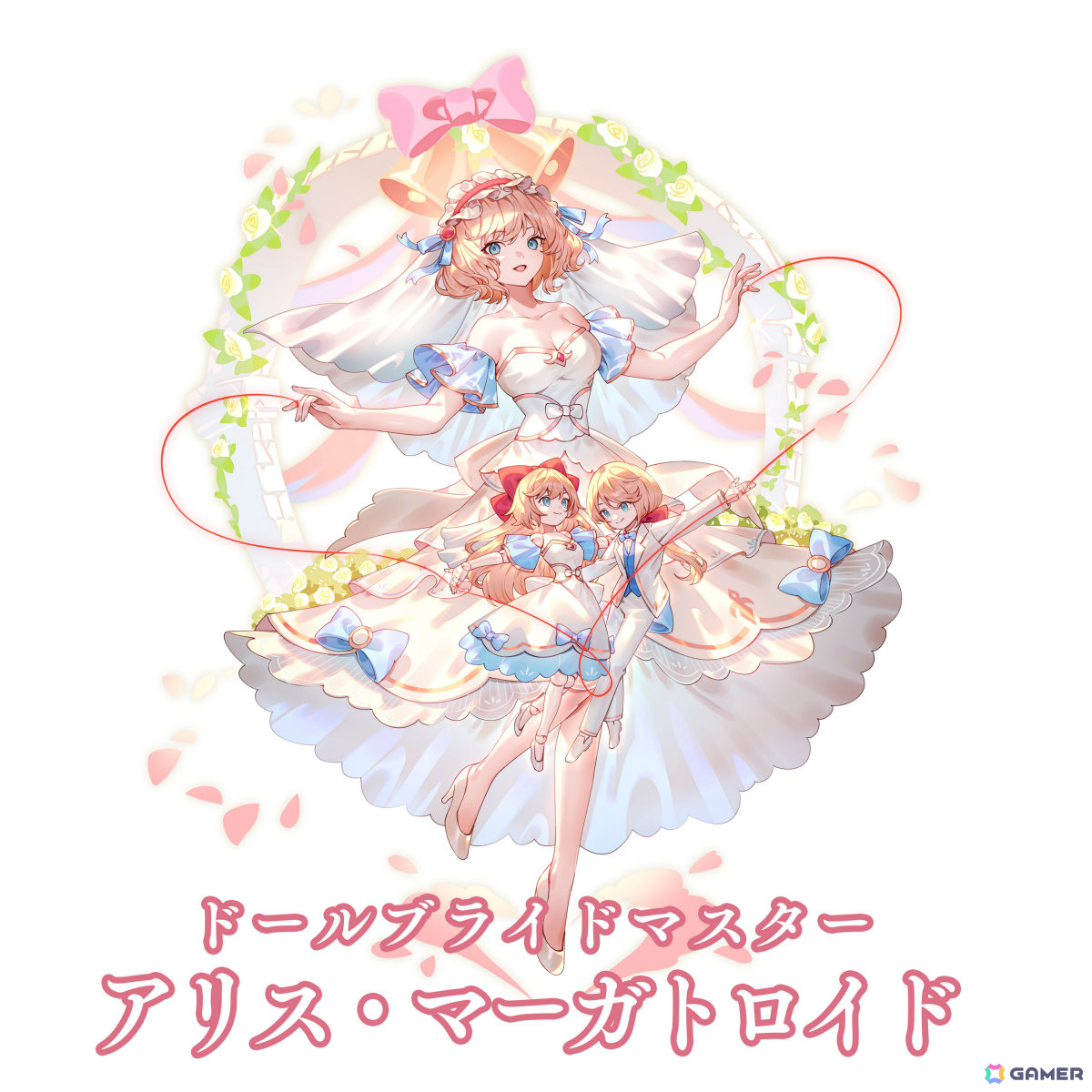 東方幻想エクリプス」花嫁姿のアリス（CV：鷲見友美ジェナ）や魔理沙の