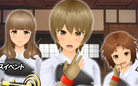 「スクスト2」弓道着が報酬の新コスチュームイベント「弓矢と知恵の試練」が開催！サマーキャミソールコスも復刻メモカとして登場