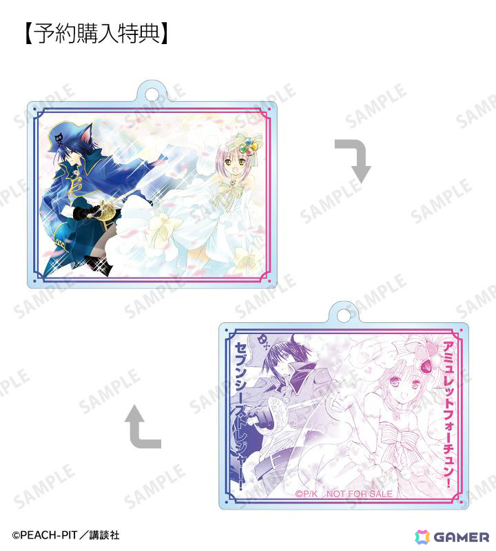 しゅごキャラ！」PEACH-PIT先生描き下ろしの日奈森あむが等身大