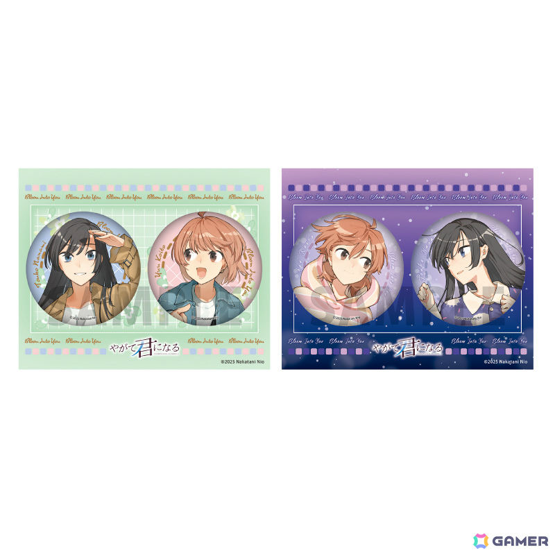 やがて君になる 8巻 　ゲーマーズ特典ブロマイド Yahoo!オークション - 11月新刊 やがて君になる 8巻+8店舗特典+メロン