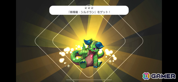 「FFBE」コラボ&ハーフアニバが始まった「エバスト」でまさかのキザハシ二連覇を達成！懐かしい×新しい「パズル＆ドラゴンズ　ゼロ」も【編集部が遊んだゲーム】の画像1
