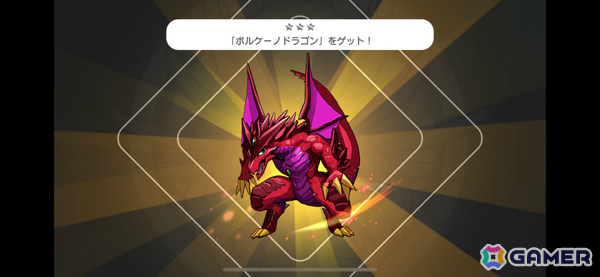 「FFBE」コラボ&ハーフアニバが始まった「エバスト」でまさかのキザハシ二連覇を達成！懐かしい×新しい「パズル＆ドラゴンズ　ゼロ」も【編集部が遊んだゲーム】の画像3