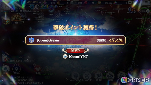 「FFBE」コラボ&ハーフアニバが始まった「エバスト」でまさかのキザハシ二連覇を達成！懐かしい×新しい「パズル＆ドラゴンズ　ゼロ」も【編集部が遊んだゲーム】の画像6