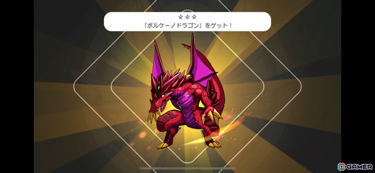 あ、あなたは……!