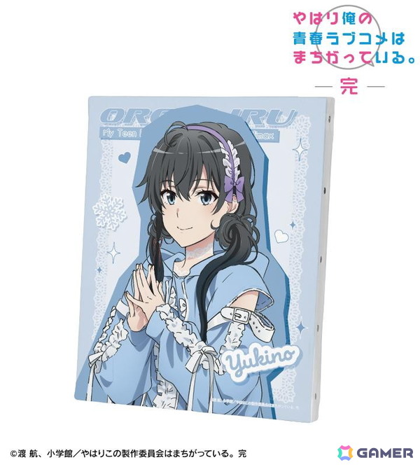 「やはり俺の青春ラブコメはまちがっている。完」かわいい私服がテーマの描き下ろしグッズなどがAMNIBUSで販売！の画像11