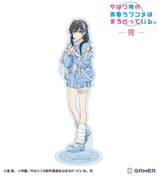 「やはり俺の青春ラブコメはまちがっている。完」かわいい私服がテーマの描き下ろしグッズなどがAMNIBUSで販売！の画像13