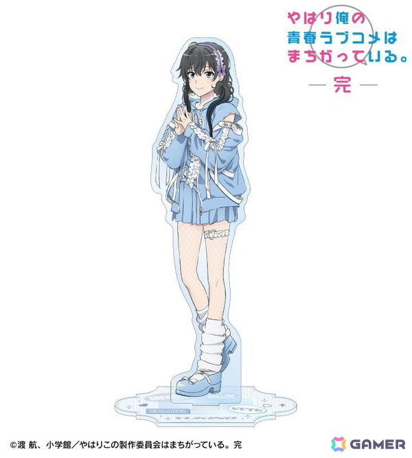 「やはり俺の青春ラブコメはまちがっている。完」かわいい私服がテーマの描き下ろしグッズなどがAMNIBUSで販売！の画像16