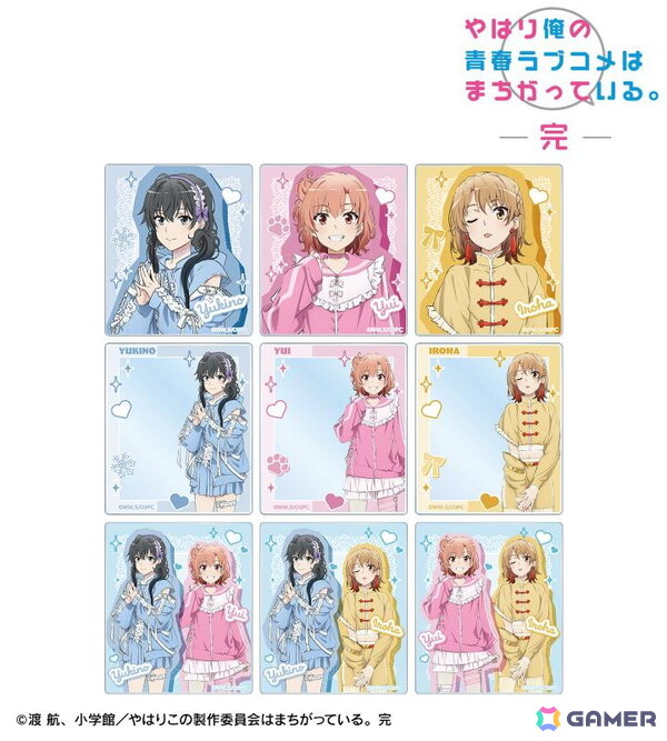 「やはり俺の青春ラブコメはまちがっている。完」かわいい私服がテーマの描き下ろしグッズなどがAMNIBUSで販売！の画像2