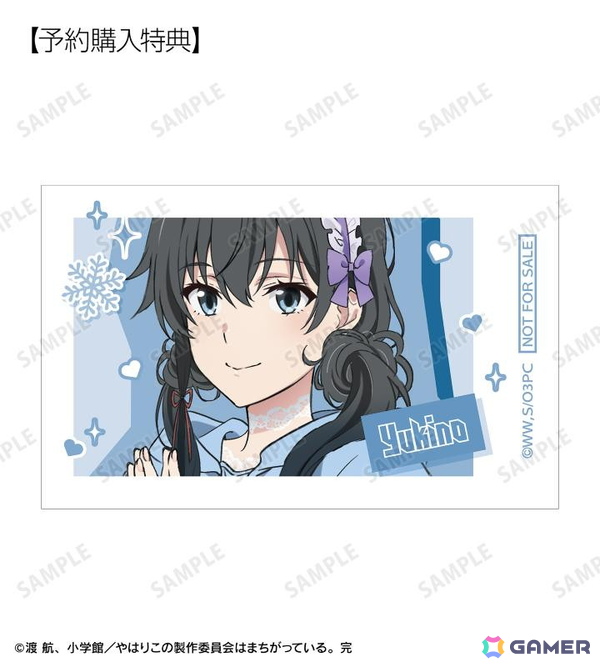 「やはり俺の青春ラブコメはまちがっている。完」かわいい私服がテーマの描き下ろしグッズなどがAMNIBUSで販売！の画像9
