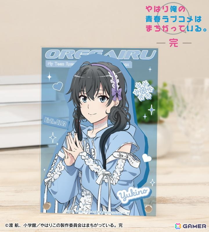 「やはり俺の青春ラブコメはまちがっている。完」かわいい私服がテーマの描き下ろしグッズなどがAMNIBUSで販売！の画像