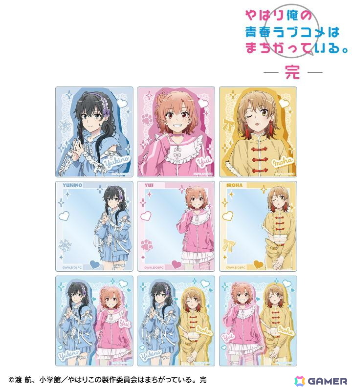 「やはり俺の青春ラブコメはまちがっている。完」かわいい私服がテーマの描き下ろしグッズなどがAMNIBUSで販売！の画像