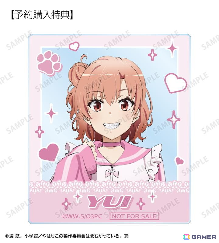 「やはり俺の青春ラブコメはまちがっている。完」かわいい私服がテーマの描き下ろしグッズなどがAMNIBUSで販売！の画像