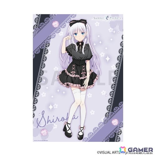 SummerPockets サマポケ ゲーマーズ ダークガーリー しろは うみ TVアニメ「Summer Pockets」グッズフェア in ゲーマーズが6月21