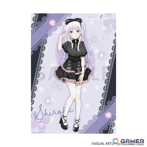 TVアニメ「Summer Pockets」グッズフェア in ゲーマーズが6月21日より開催!ダークガーリー衣装のグッズが登場の画像