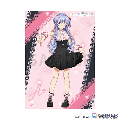 TVアニメ「Summer Pockets」グッズフェア in ゲーマーズが6月21日より開催!ダークガーリー衣装のグッズが登場の画像