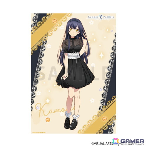 TVアニメ「Summer Pockets」グッズフェア in ゲーマーズが6月21日より開催!ダークガーリー衣装のグッズが登場の画像