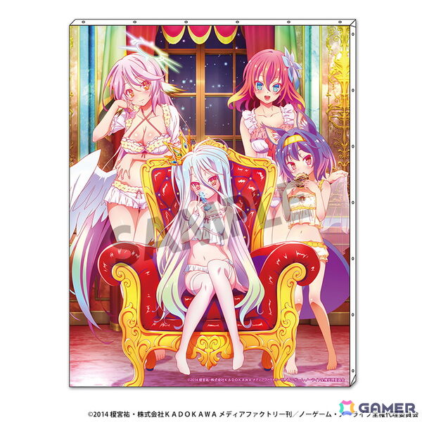 「ノーゲーム・ノーライフ POP UP SHOP ～パジャマパーティー～」が6月27日より東京・大阪およびオンラインで開催！の画像3