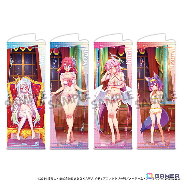 「ノーゲーム・ノーライフ POP UP SHOP ～パジャマパーティー～」が6月27日より東京・大阪およびオンラインで開催！の画像5