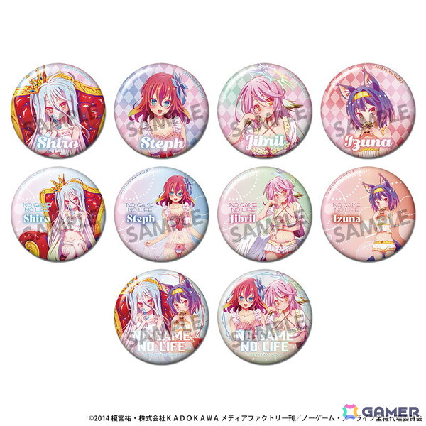 「ノーゲーム・ノーライフ POP UP SHOP ～パジャマパーティー～」が6月27日より東京・大阪およびオンラインで開催！の画像8