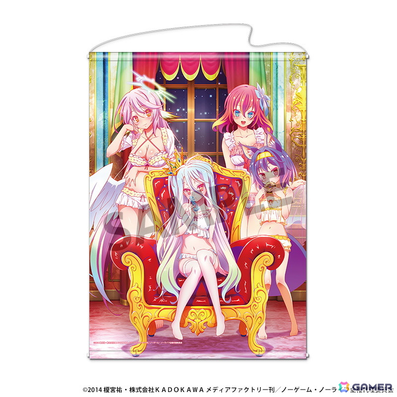 「ノーゲーム・ノーライフ POP UP SHOP ～パジャマパーティー～」が6月27日より東京・大阪およびオンラインで開催！の画像