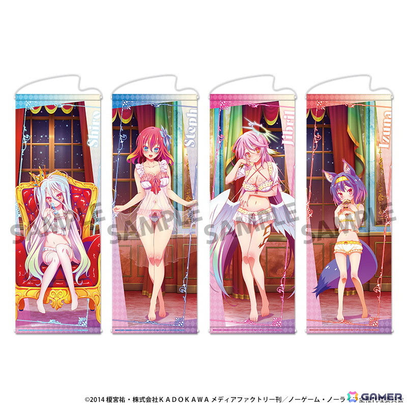 ノーゲームノーライフ　パジャマパーティ ナイトウェア　ミニ色紙　コンプセット ノーゲームノーライフ パジャマパーティ ナイトウェア ミニ色紙