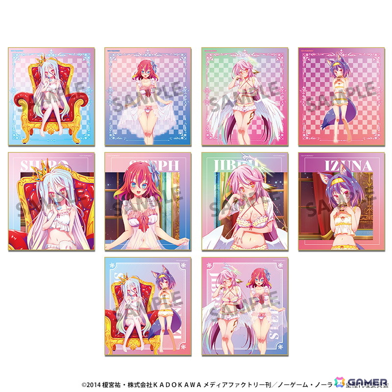 「ノーゲーム・ノーライフ POP UP SHOP ～パジャマパーティー～」が6月27日より東京・大阪およびオンラインで開催！の画像