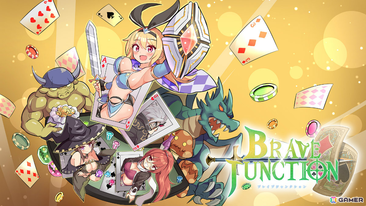 キービジュアル