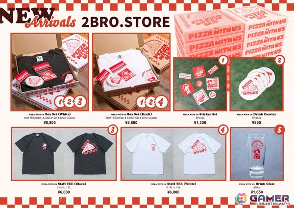 ゲーム実況者「2BRO.」のピザショップをイメージした「PIZZA WITH US」グッズが発売！ピザボックスにTシャツやステッカーを詰め込んだ豪華セットもの画像1