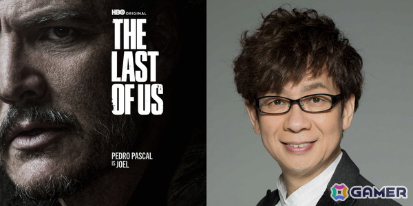 ドラマ「THE LAST OF US シーズン2」日本語吹替版がU-NEXTで独占配信スタート！吹替は山寺宏一さん、潘めぐみさんらゲーム版キャストが担当の画像2