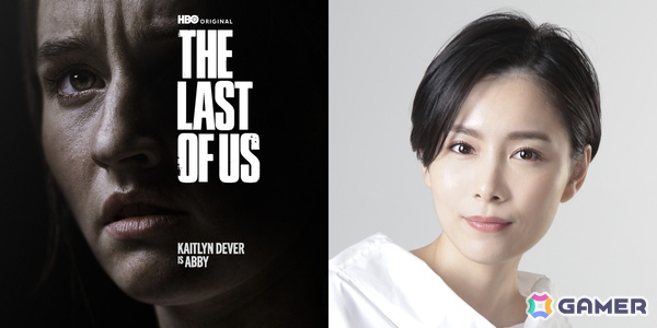 ドラマ「THE LAST OF US シーズン2」日本語吹替版がU-NEXTで独占配信スタート！吹替は山寺宏一さん、潘めぐみさんらゲーム版キャストが担当の画像5